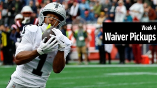 Tre Tucker racked up an 8-145-3 receiving line in Week 3. Now he's a key question for the fantasy football waiver wire in Week 4.